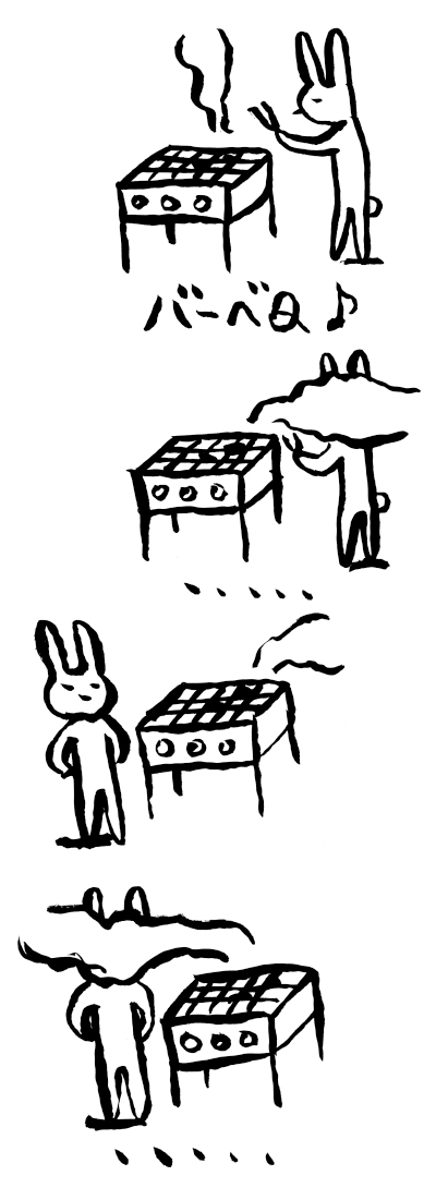 画像: BBQうさぎ